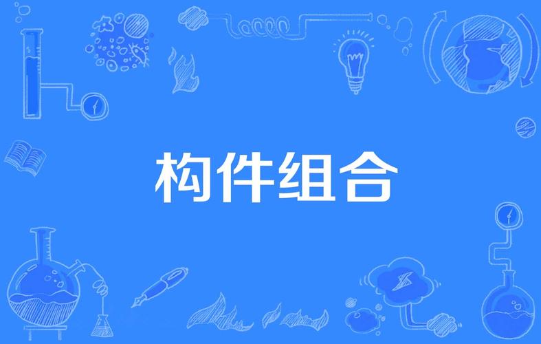 榫卯结构有哪些优缺点 榫卯结构有哪些优缺点